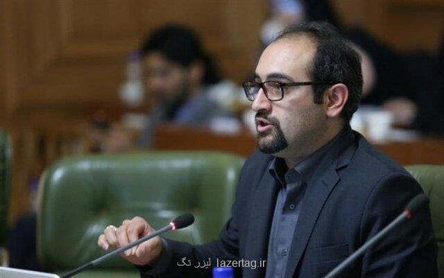 تذكر عضو شورای شهر تهران به وزارت ارتباطات درباره وضعیت خانه مستوفی الممالك