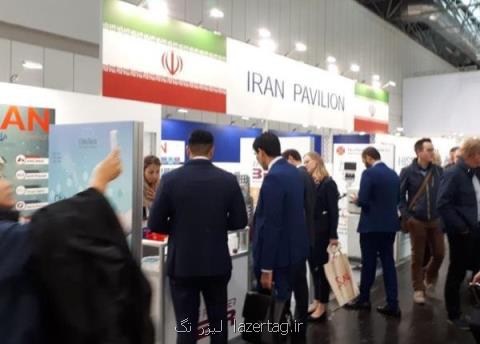 محصولات فناوری ایرانی در آلمان به نمایش گذاشته شد