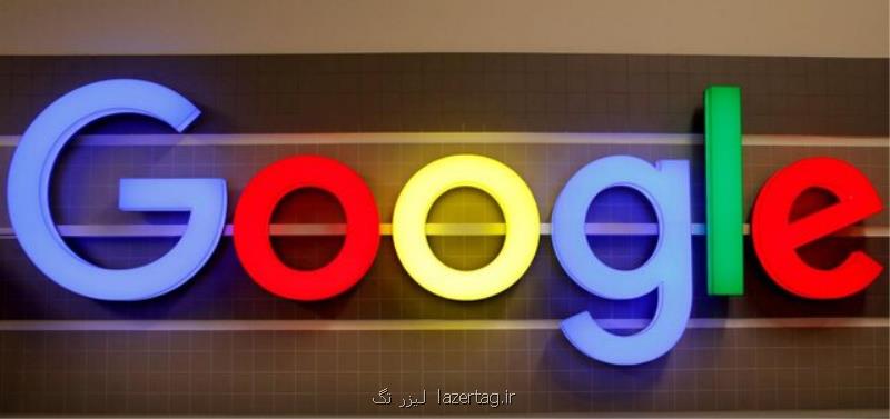 گوگل به گمراه كردن مصرف كنندگان استرالیایی متهم شد