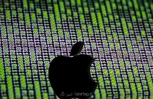 بروزرسانی اضطراری اپل ضد جاسوس افزار اسرائیلی