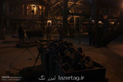 تامین ۹۶ درصدی زغال های صنعتی ازطریق یک شرکت دانش بنیان