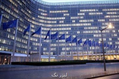 توافق درباره شرکت های مشمول قانون بازارهای دیجیتال اروپا