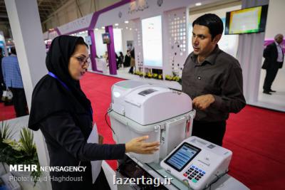 فراخوان وزارت ارتباطات برای حضور دستگاههای دولتی در الکامپ