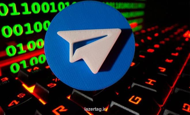 تلگرام در برزیل مسدود می شود