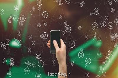 سرعت 4 برابری اینترنت اوکراین در مقایسه با ایران درست نیست