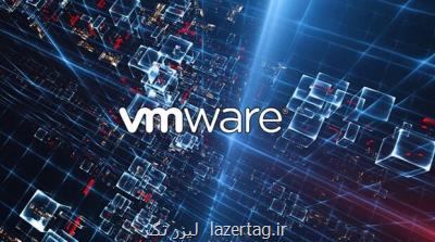 بهره جویی مهاجمان از ضعف امنیتی بستر رایانش ابری VMware