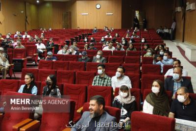 جشنواره تحقیقات برتر سلولهای بنیادی و خونساز ایران