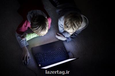 اقدام بریتانیا برای جلوگیری از انتشار تصاویر سوءاستفاده از کودکان