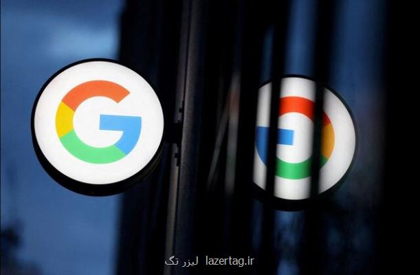 چرا گوگل از جانب کشورها تحریم می شود؟