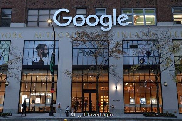 شکایت وزارت دادگستری آمریکا از سلطه گوگل بر تبلیغات آنلاین