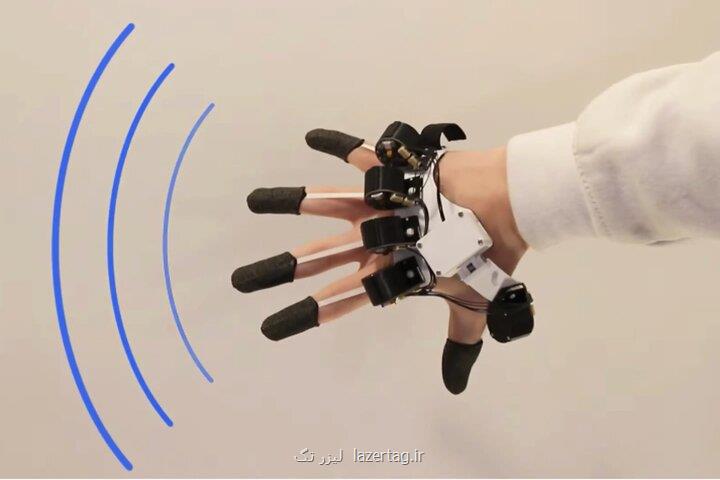 دستکش واقعیت مجازی با کاربرد بازی رایانشی ابداع شد