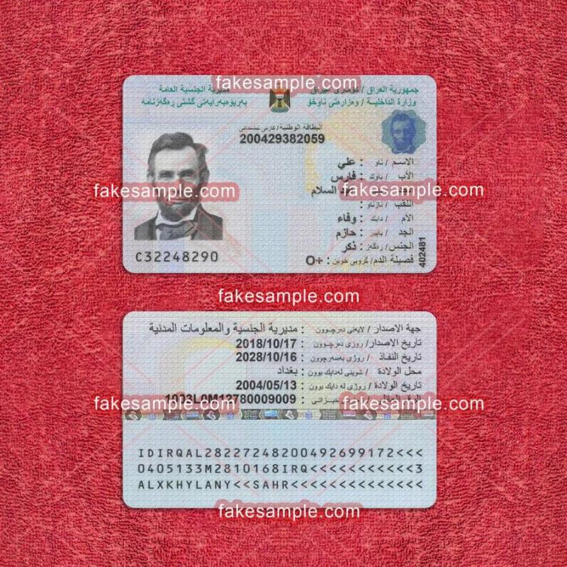 Unveiling the World of High-Quality Fake Documents with Fake-Sample