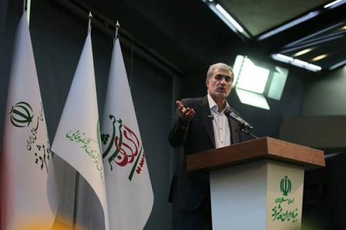 تسهیل گری صندوق نوآوری در تضامین شرکتهای دانش بنیان