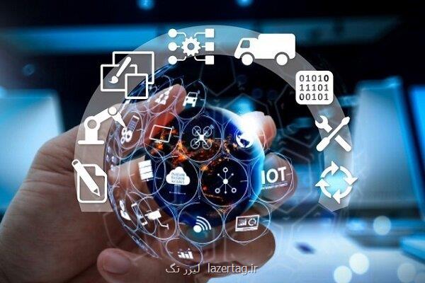 آغاز فرآیند بهره مندی کسب وکارهای اقتصاد دیجیتال از تسهیلات اضطراری