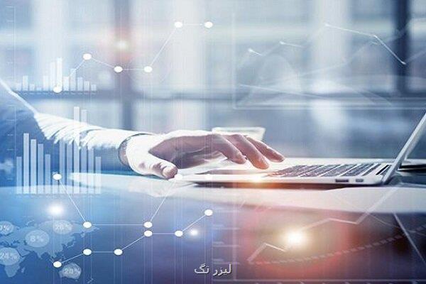 جزییات دفاع از کسب و کارهای مجازی ارائه تسهیلات وارداتی و امنیتی