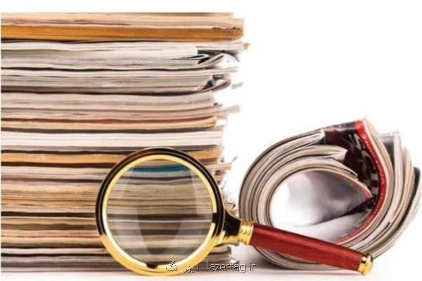 افزایش ضریب تاثیر مجله بین المللی دانشگاه شریف در حوزه علوم و مهندسی