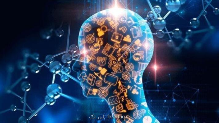 توسعه خدمات فناورانه در حوزه آموزش وپرورش شناختی