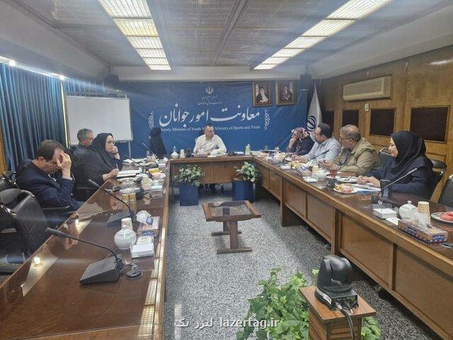 آغاز فستیوال ملی جوانان در مناطق کم برخوردار کشور
