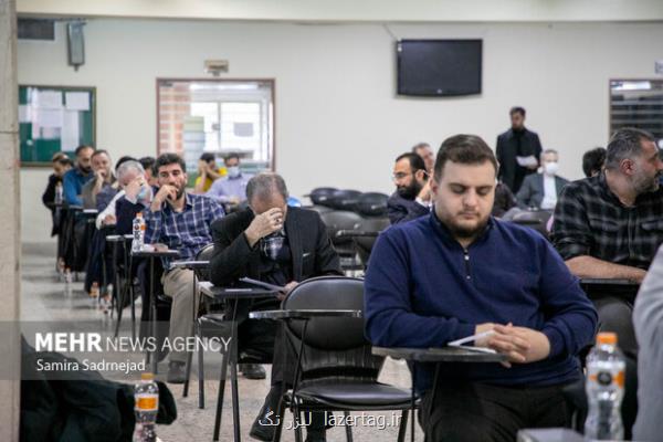 فرصت شرکت در تکمیل ظرفیت آزمون کارشناسی ارشد پزشکی ۱۴۰۴ تمدید گردید