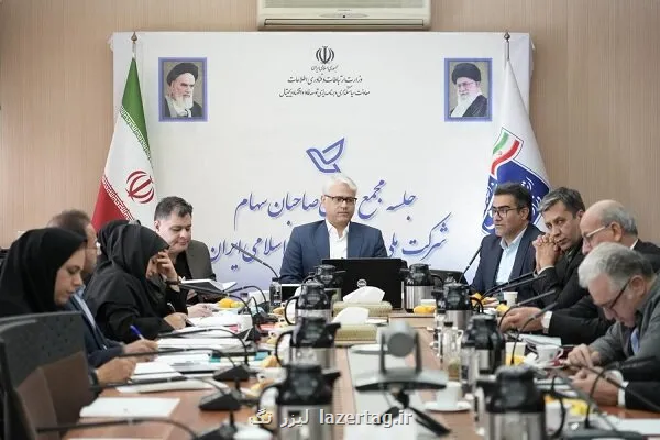 ضرورت توسعه مدلهای درآمدی نو و نوسازی ساختار پست