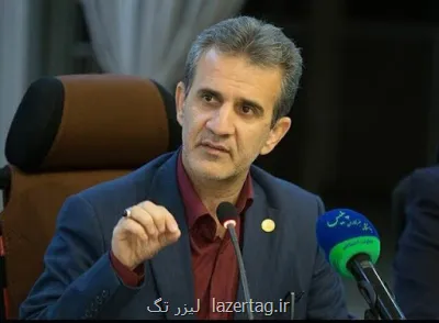 برگزاری مجمع عمومی فدراسیون جهانی مددکاران در سریلانکا