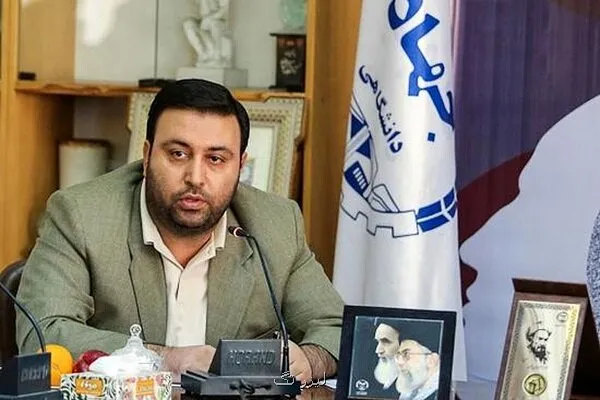 تخفیفات جهاد دانشگاهی به اعضای شهر دانشجو مسیر جدید استخدام و امریه