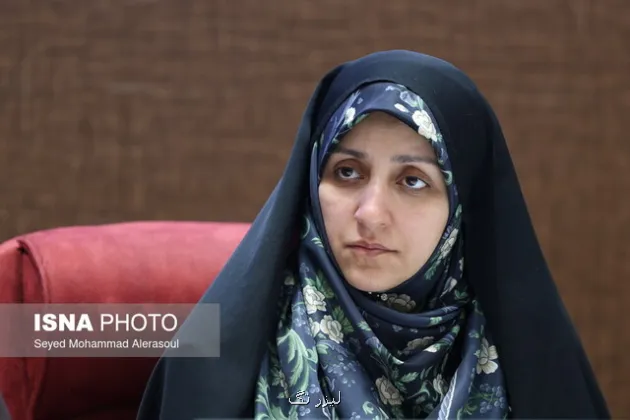 تعارض آشکار مصوبه کاهش سقف ضمانت اجرای مهریه با سیاستهای کلی خانواده