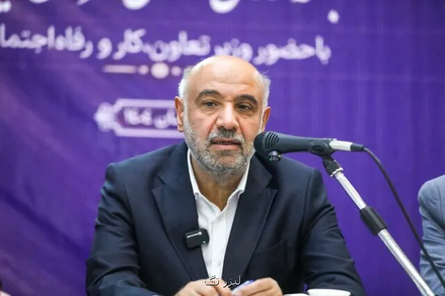 شروع مرحله پنجم طرح کوپن الکترونیکی از شنبه ۱۵ آذر