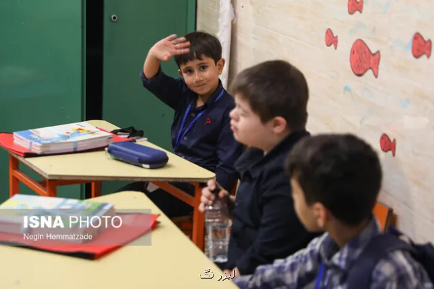 ارسال گسترده تجهیزات آموزشی به مدارس استثنایی