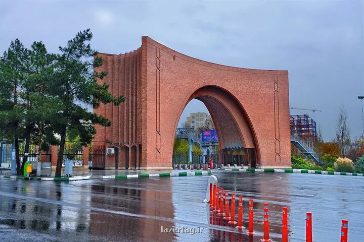 اطلاعیه تغییر تاریخ برگزاری همایش سبز دانشگاه تربیت مدرس