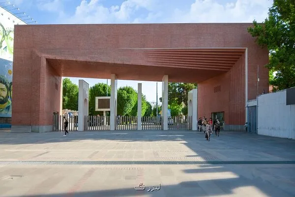 تداوم آموزش حضوری در دانشگاه شریف ممنوع الورود شدن تعدادی دانشجو