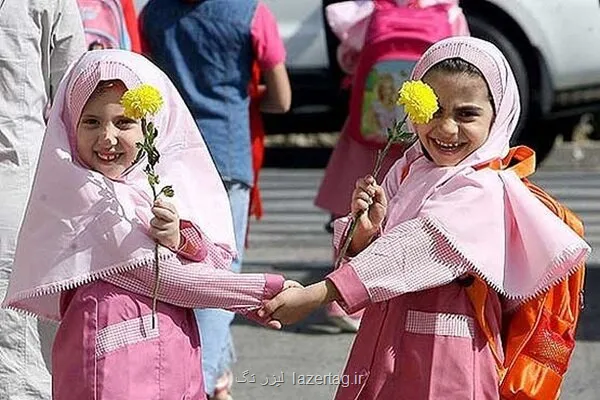 آغاز ثبت نام یک میلیون و ۱۸۷ هزار دانش آموز کلاس اولی