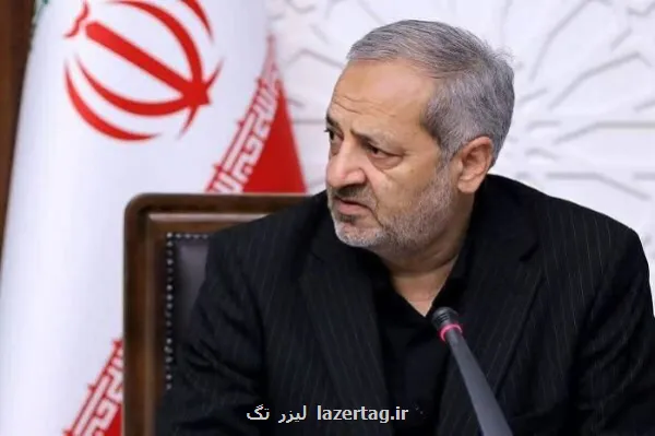 نام دانشگاه فرهنگیان باید تغییر کند