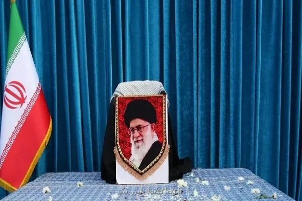جزییات اقدامات آموزش و پرورش برای مراسم خاکسپاری رهبر شهید