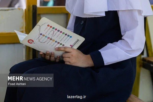 نرخ مصوب روپوش مدارس به آموزش وپرورش ابلاغ گردید