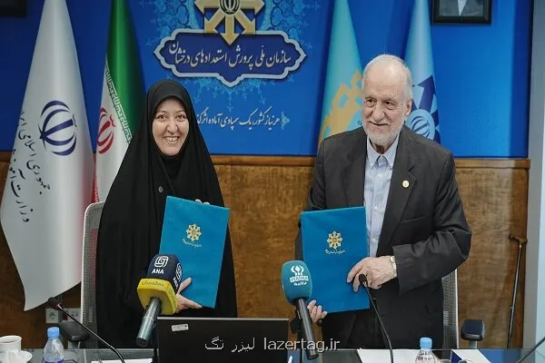 تفاهمنامه بنیاد مصطفی و سمپاد برای شناسایی استعدادها