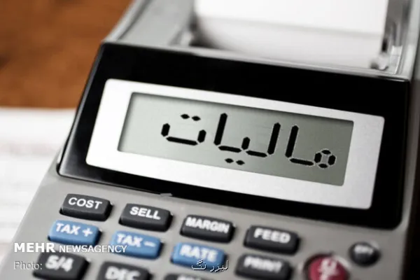 رشد ۹۳ درصدی سهم ورزش و جوانان از عوارض ارزش افزوده