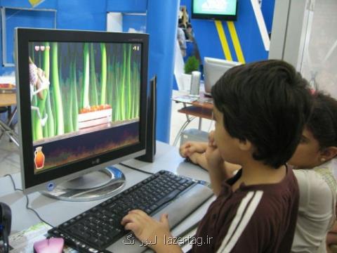 تولید بازی كامپیوتری در ایران
