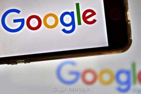 حذف اپلیكیشن های ایرانی از گوگل پلی