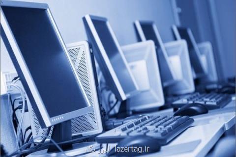 افزایش ظرفیت ترانزیت اینترنت