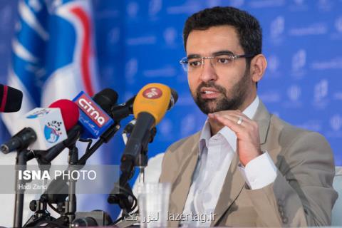 از فیلترشكن استفاده نمی كنم