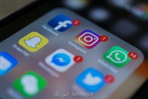 تغییر الگوریتم های اینستاگرام برای جلب رضایت كاربران
