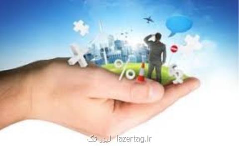 چگونگی دریافت مجوز برای كسب و كار اینترنتی