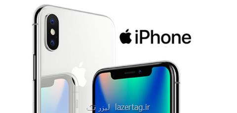 گوشیهای آیفون ۱۰ گران تر می گردد