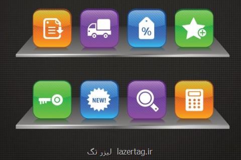 ۱۴۵ اپلیكیشن حاوی بدافزار از فروشگاه گوگل حذف شدند