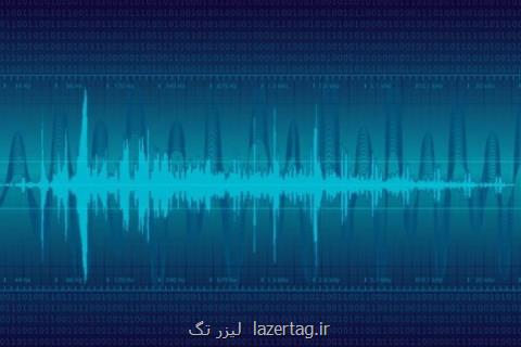 امكان مشاهده نتایج شدت امواج الكترومغناطیسی فراهم گردید