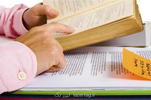 روند صعودی تولیدات علمی ایران در سالهای اخیر
