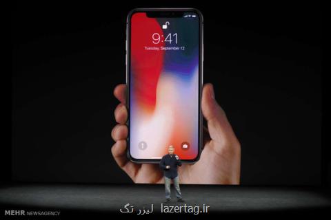 رونمایی زنده آیفون جدید در توئیتر پخش می گردد