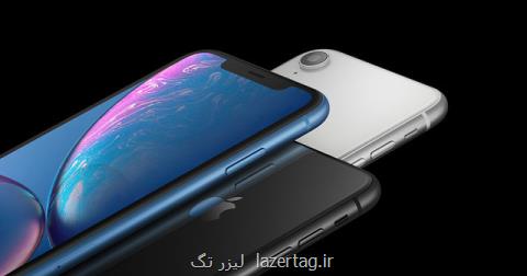 دلیل تاخیر در عرضه آیفون ارزان قیمت مشخص شد