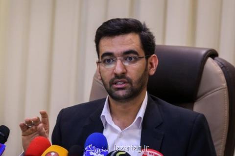 مقاومت در برابر دولت الكترونیك فساد است، جلوگیری از قاچاق سوخت و دارو با سامانه های الكترونیك